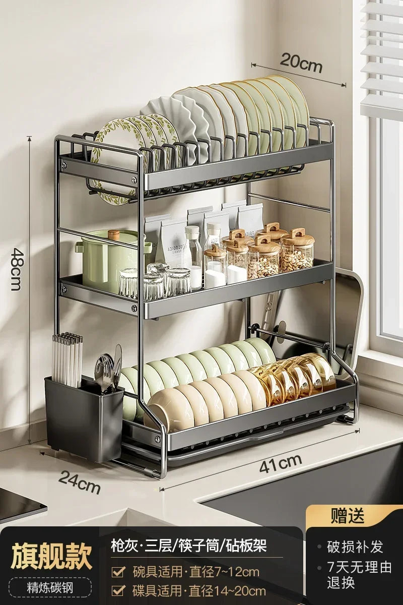 Kitchen Dish Storage Shelf, Multifunctional Countertop Organizer, Detachable Easy-Clean Plate Rack, Durable Sturdy Design